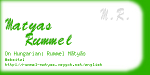 matyas rummel business card